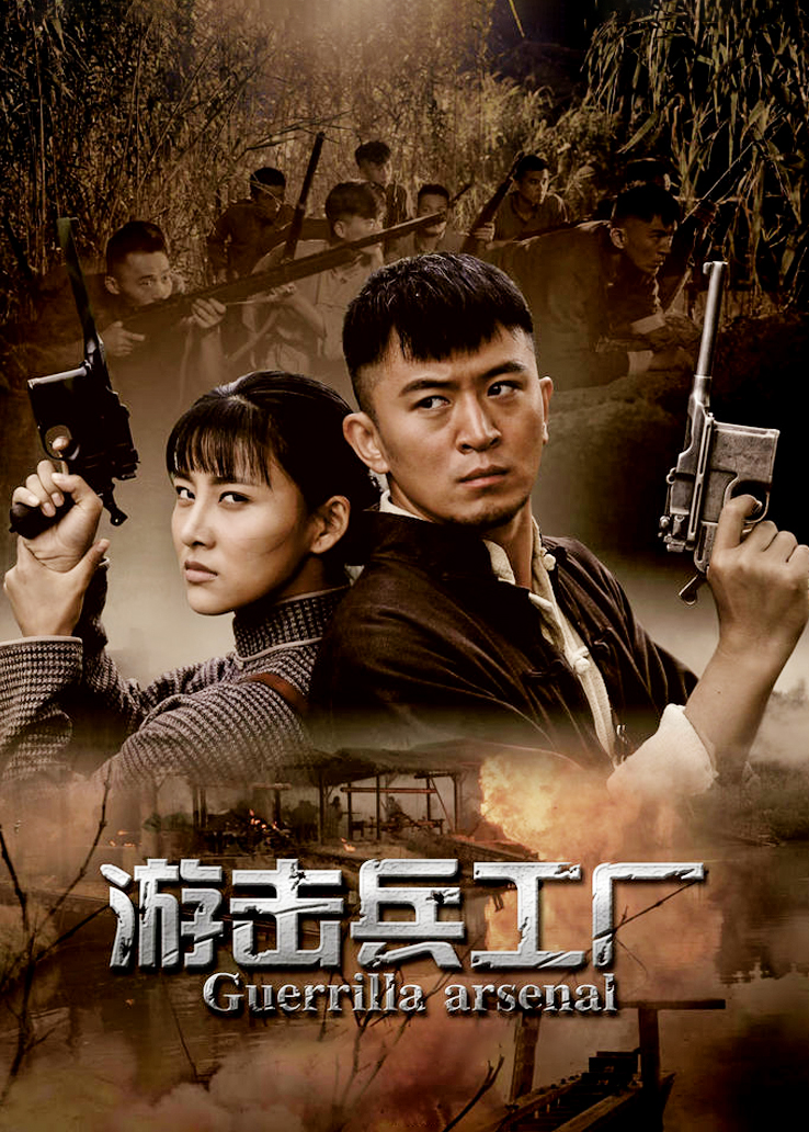 无套内射处女直插快手破解版